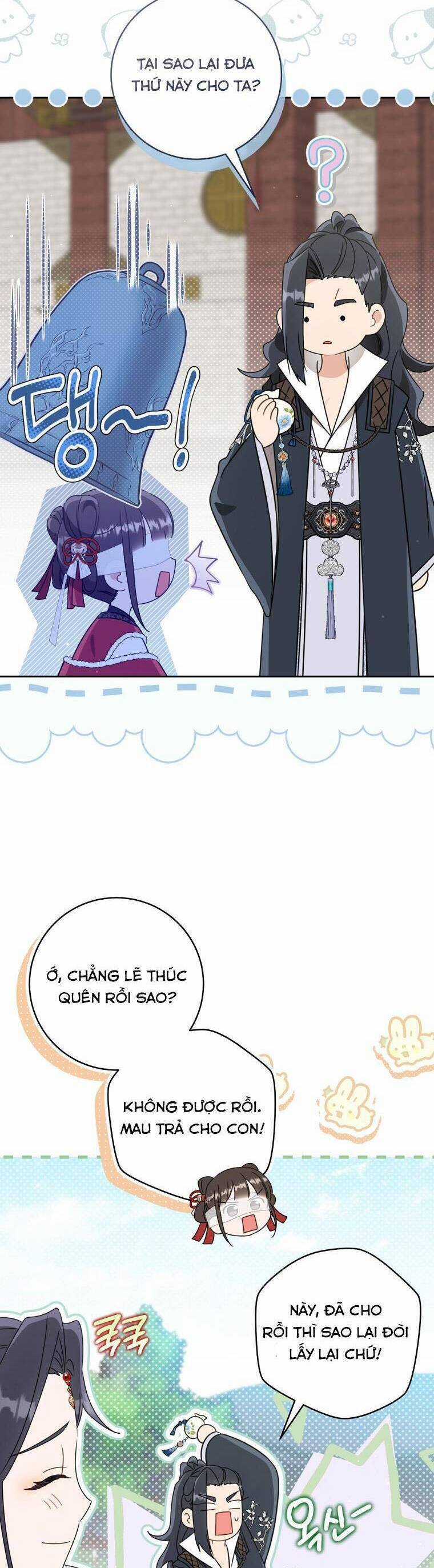 Trở Thành Cô Cháu Gái Bị Khinh Miệt Của Gia Tộc Võ Lâm Chương 83 trang 5