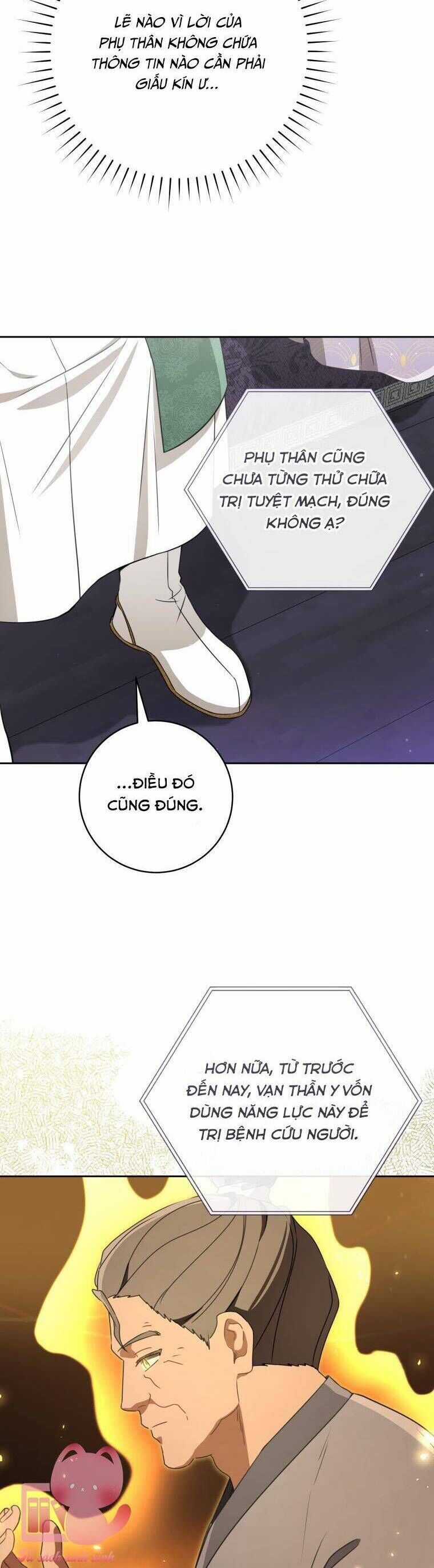 Trở Thành Cô Cháu Gái Bị Khinh Miệt Của Gia Tộc Võ Lâm Chương 85 trang 15