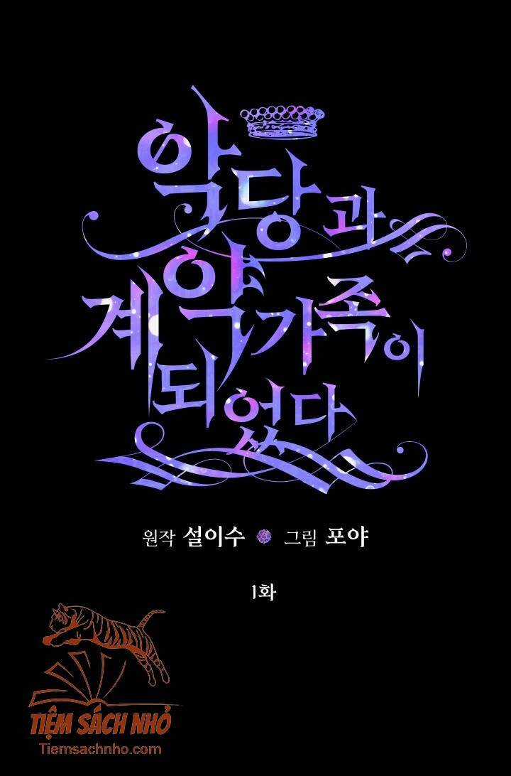 Trở Thành Cô Vợ Khế Ước Của Nhân Vật Phản Diện Chapter 1 trang 2