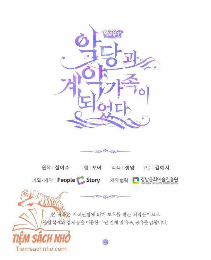 Trở Thành Cô Vợ Khế Ước Của Nhân Vật Phản Diện Chapter 1 trang 72