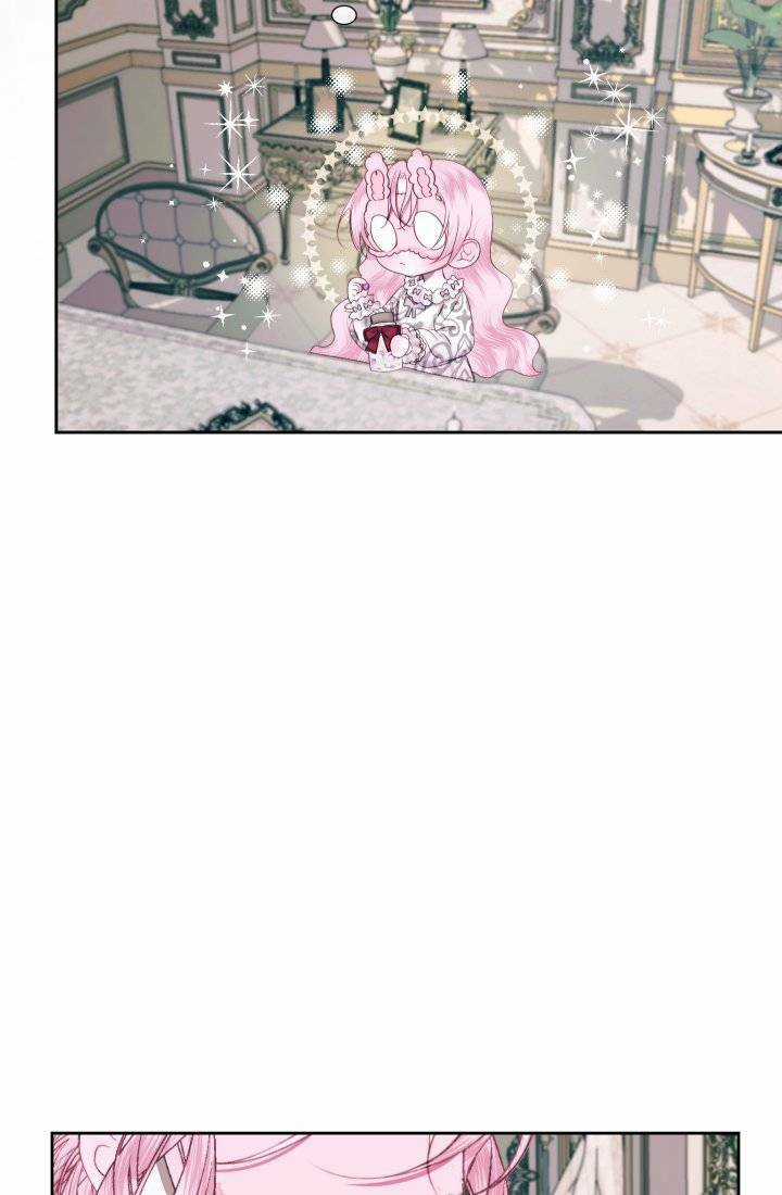 Trở Thành Cô Vợ Khế Ước Của Nhân Vật Phản Diện Chapter 11 trang 5