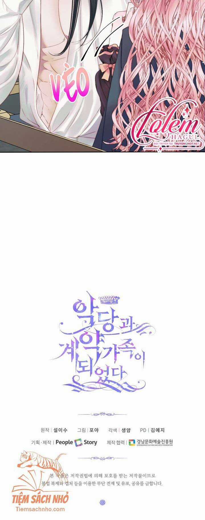 Trở Thành Cô Vợ Khế Ước Của Nhân Vật Phản Diện Chapter 14 trang 38