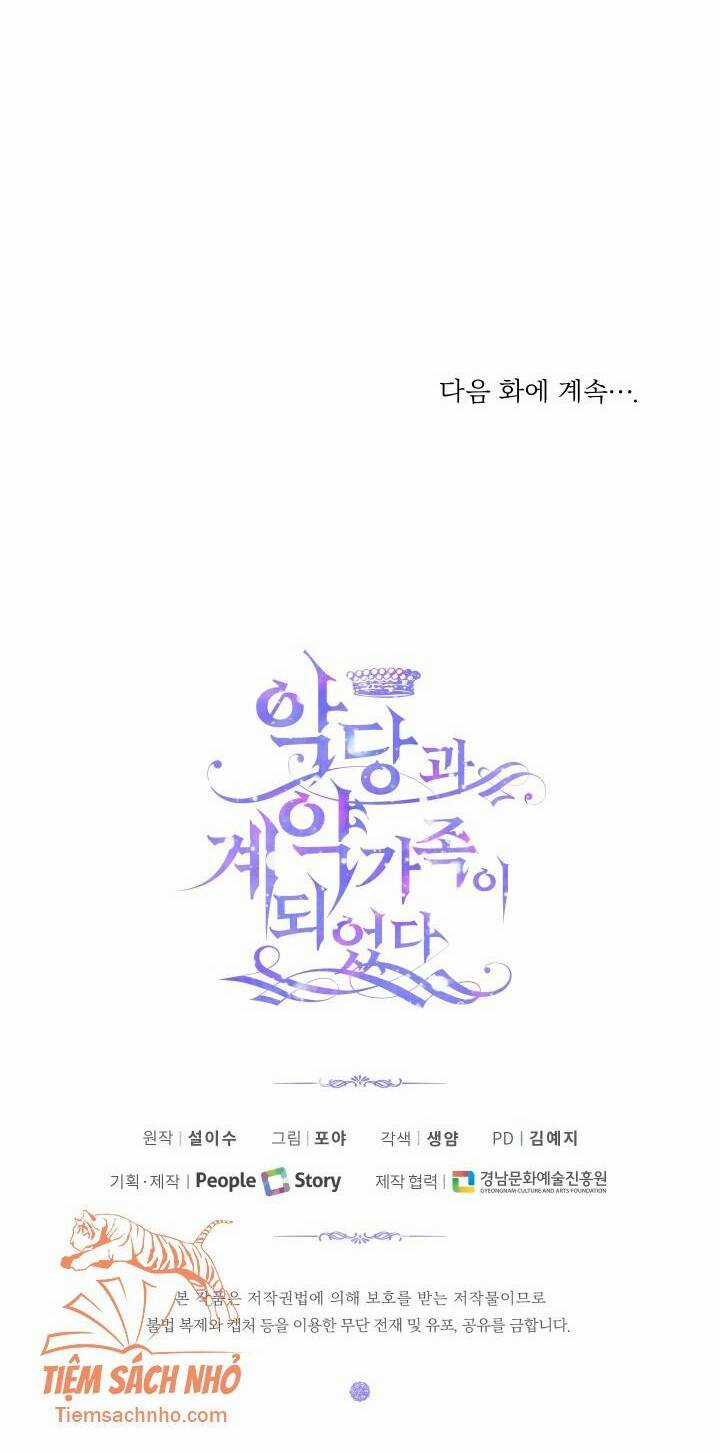 Trở Thành Cô Vợ Khế Ước Của Nhân Vật Phản Diện Chapter 17 trang 71