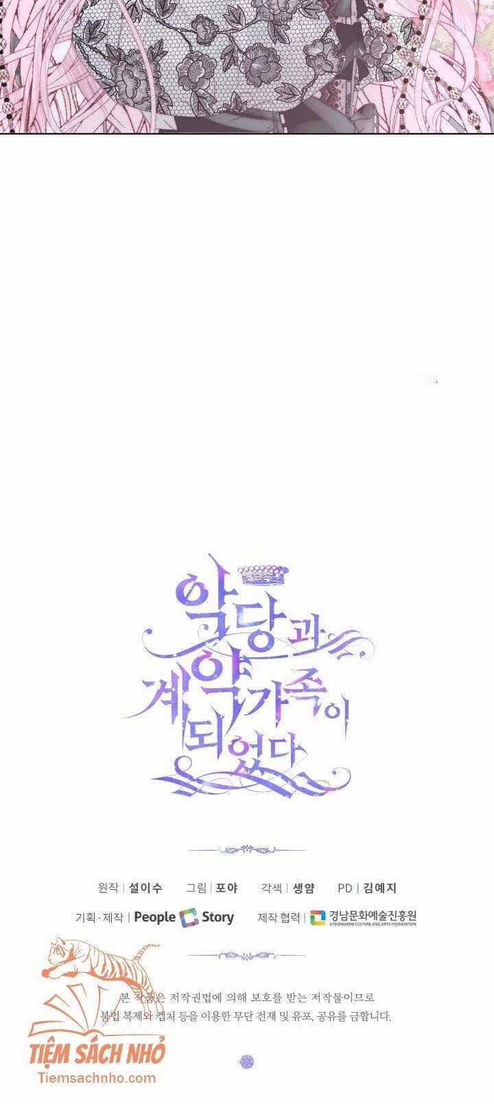 Trở Thành Cô Vợ Khế Ước Của Nhân Vật Phản Diện Chapter 18 trang 50