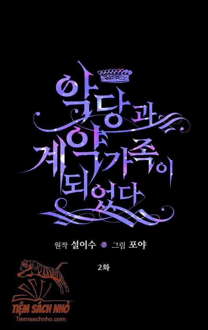 Trở Thành Cô Vợ Khế Ước Của Nhân Vật Phản Diện Chapter 2 trang 2