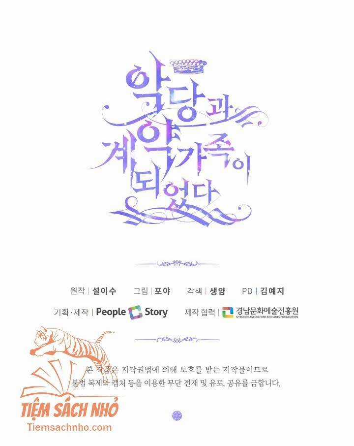 Trở Thành Cô Vợ Khế Ước Của Nhân Vật Phản Diện Chapter 2 trang 72