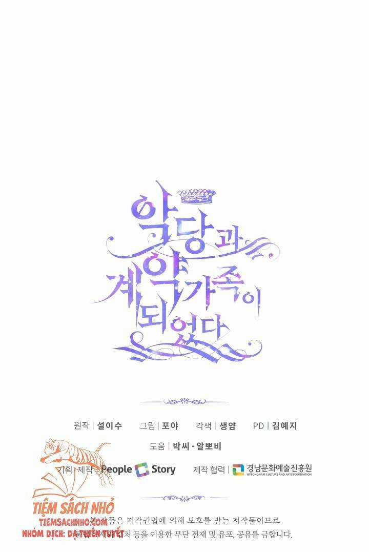 Trở Thành Cô Vợ Khế Ước Của Nhân Vật Phản Diện Chapter 21 trang 62