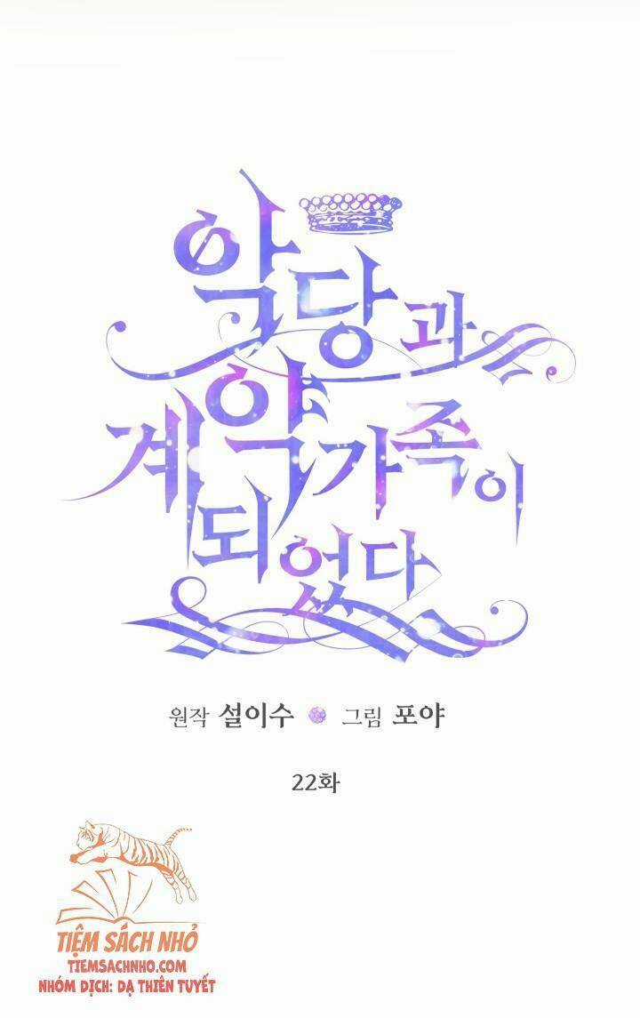 Trở Thành Cô Vợ Khế Ước Của Nhân Vật Phản Diện Chapter 22 trang 2