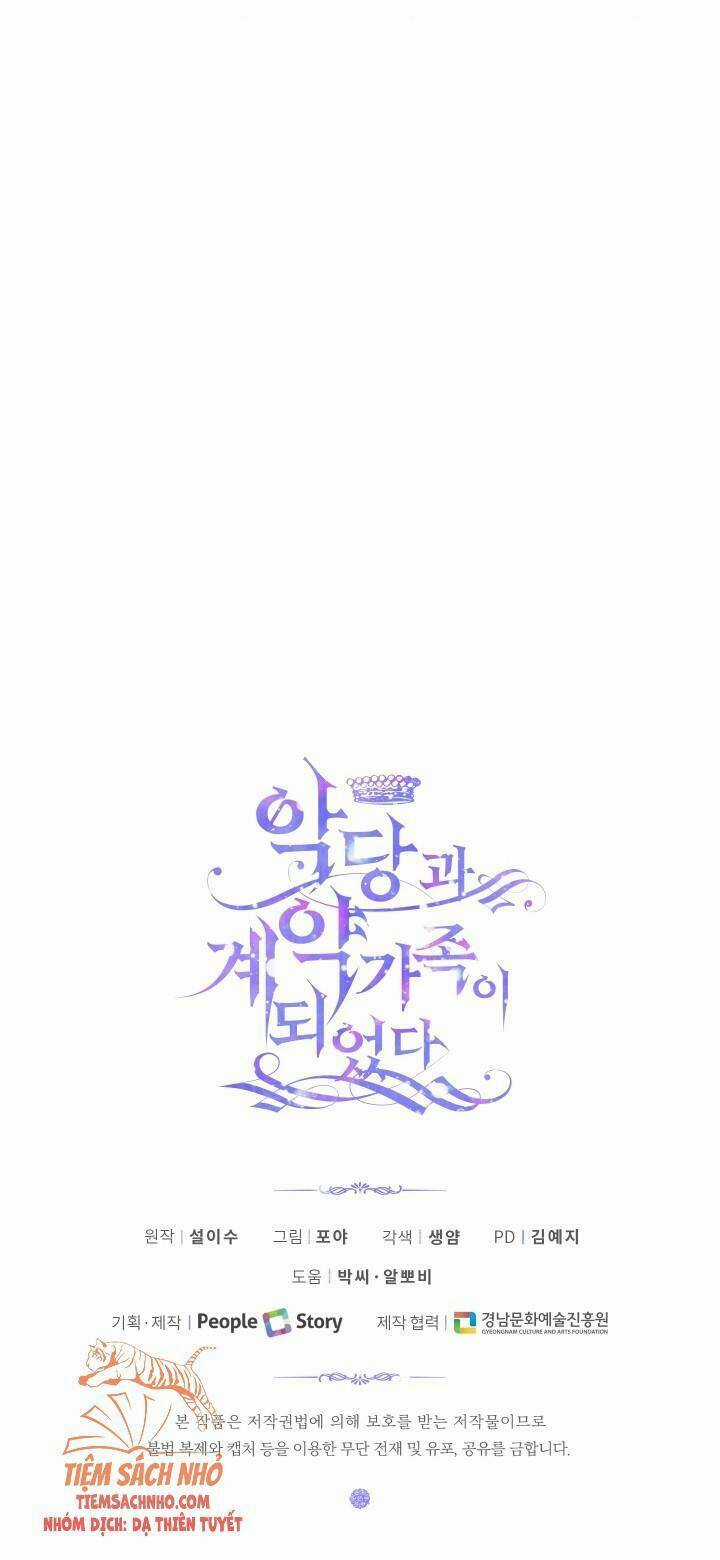 Trở Thành Cô Vợ Khế Ước Của Nhân Vật Phản Diện Chapter 24 trang 66