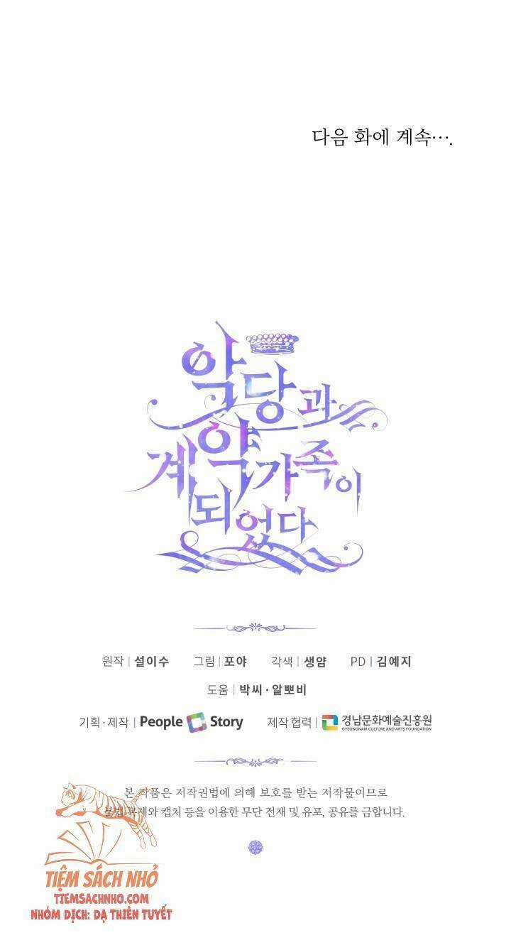 Trở Thành Cô Vợ Khế Ước Của Nhân Vật Phản Diện Chapter 27 trang 58