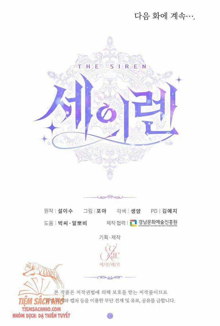 Trở Thành Cô Vợ Khế Ước Của Nhân Vật Phản Diện Chapter 29 trang 62