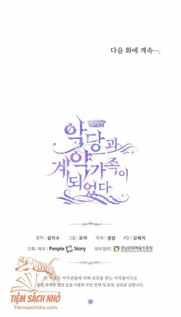 Trở Thành Cô Vợ Khế Ước Của Nhân Vật Phản Diện Chapter 3 trang 63