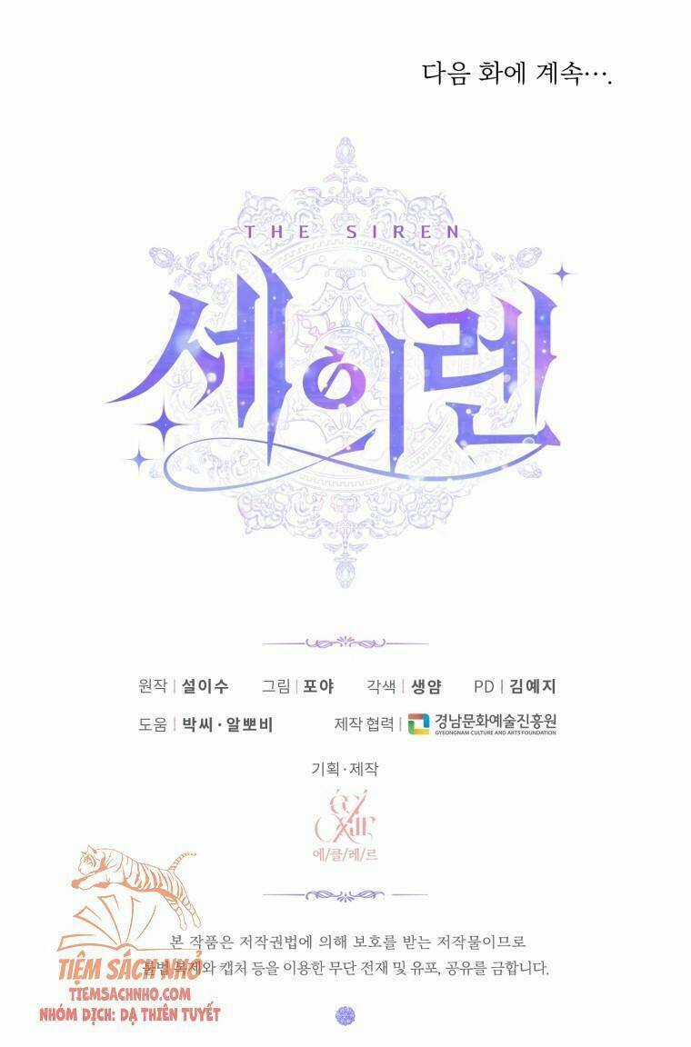 Trở Thành Cô Vợ Khế Ước Của Nhân Vật Phản Diện Chapter 30 trang 59