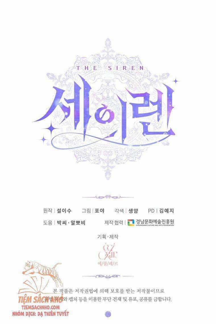 Trở Thành Cô Vợ Khế Ước Của Nhân Vật Phản Diện Chapter 31 trang 63