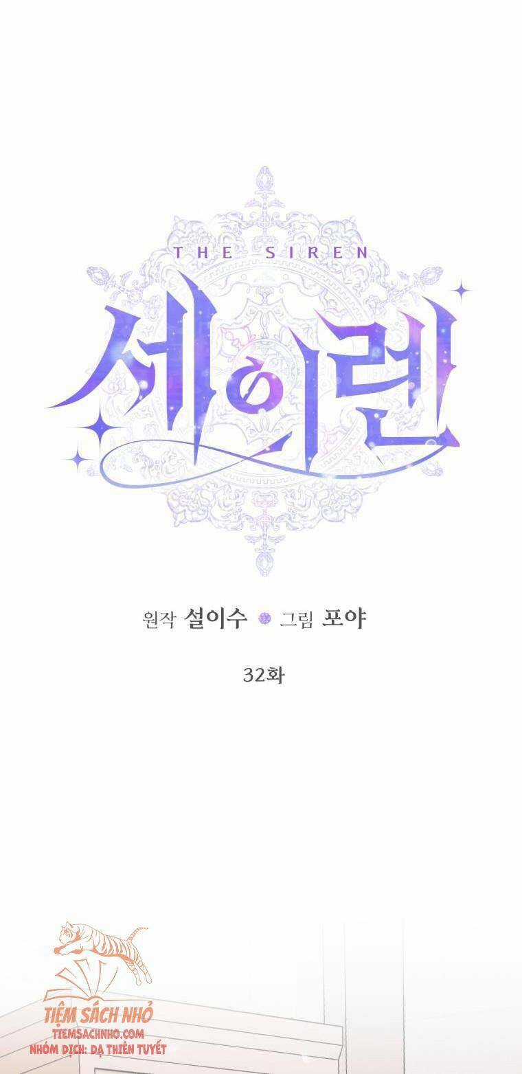 Trở Thành Cô Vợ Khế Ước Của Nhân Vật Phản Diện Chapter 32 trang 17