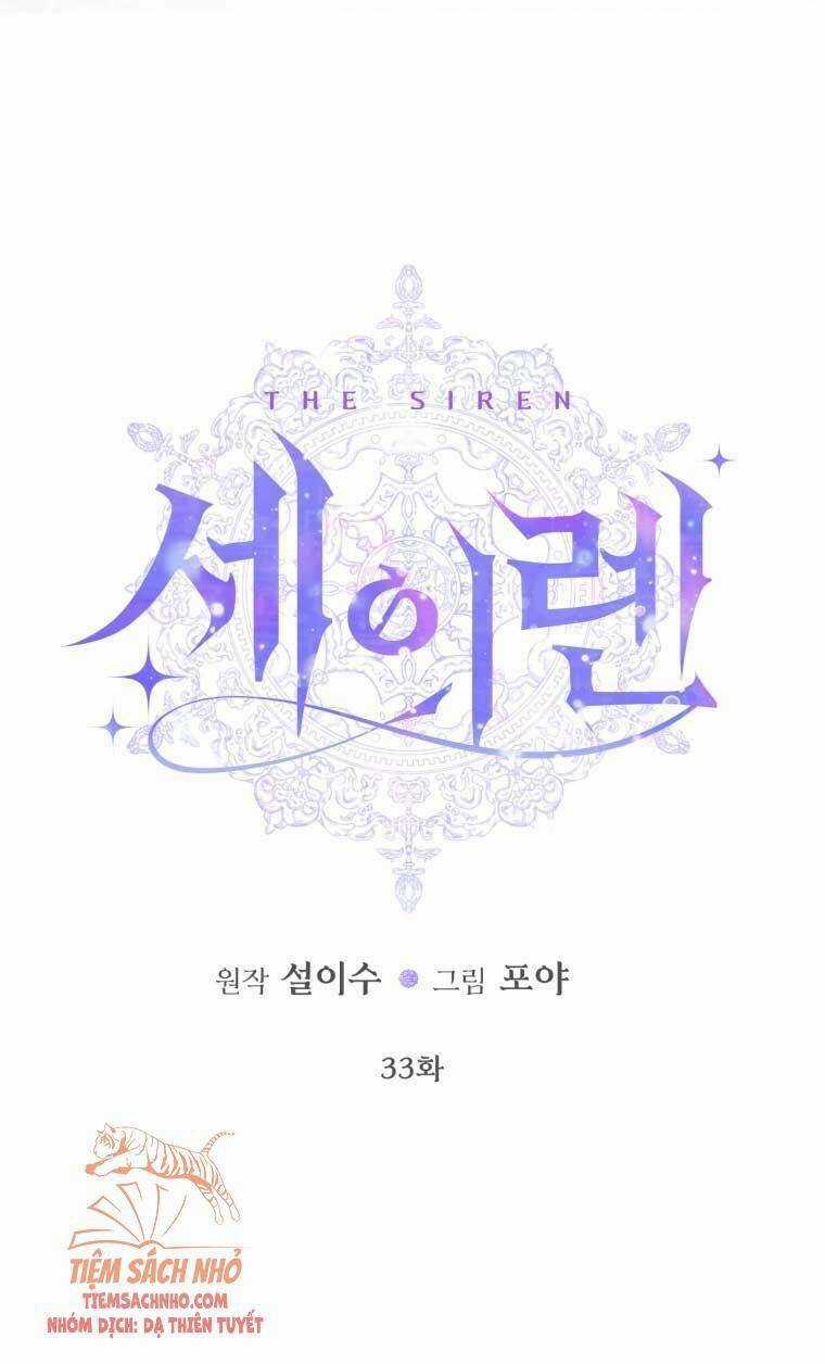 Trở Thành Cô Vợ Khế Ước Của Nhân Vật Phản Diện Chapter 33 trang 3