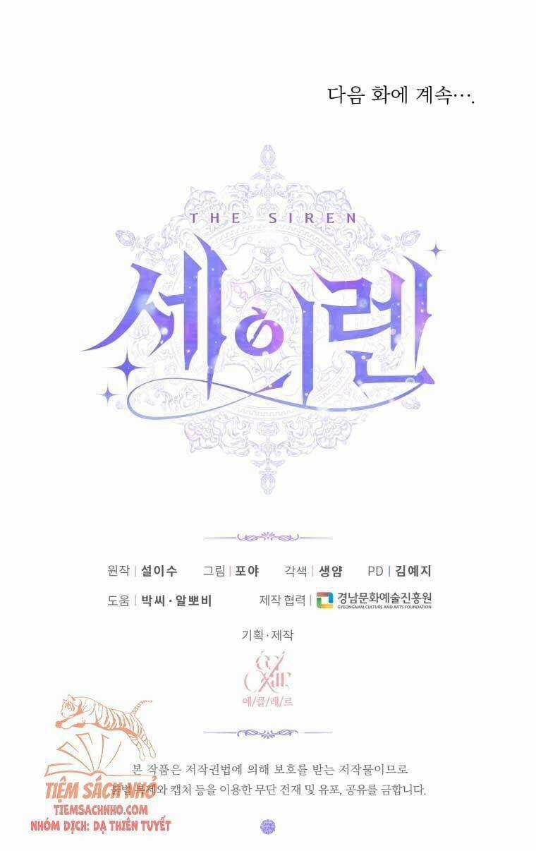 Trở Thành Cô Vợ Khế Ước Của Nhân Vật Phản Diện Chapter 33 trang 63