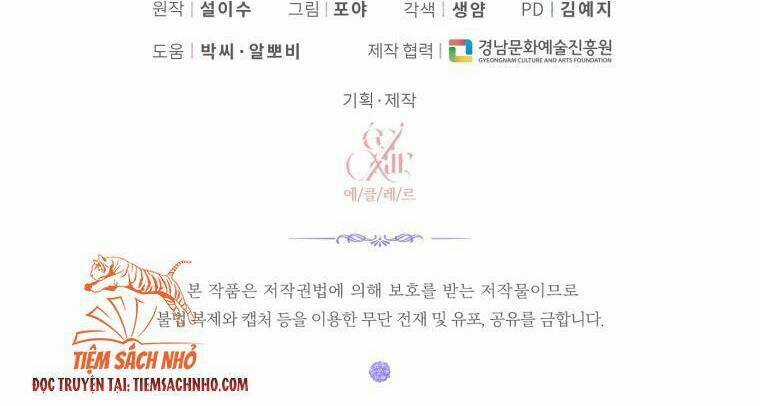 Trở Thành Cô Vợ Khế Ước Của Nhân Vật Phản Diện Chapter 36 trang 70