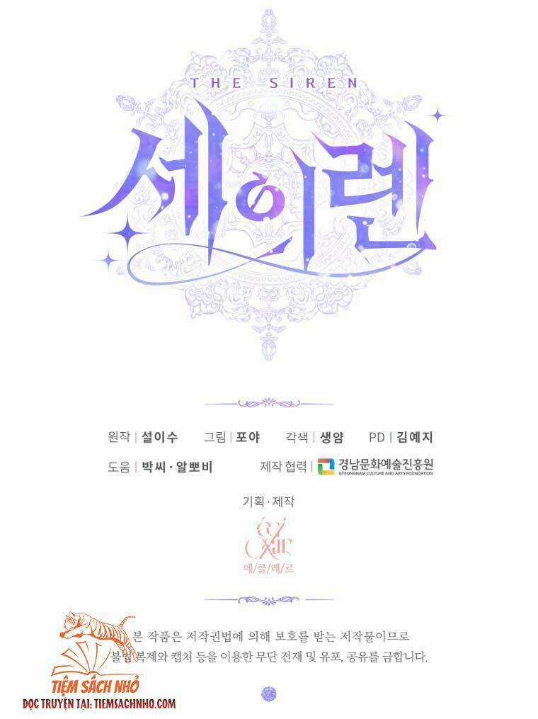 Trở Thành Cô Vợ Khế Ước Của Nhân Vật Phản Diện Chapter 39 trang 62