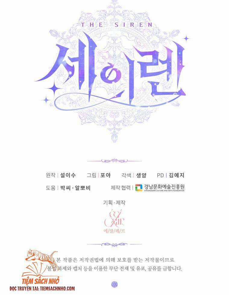 Trở Thành Cô Vợ Khế Ước Của Nhân Vật Phản Diện Chapter 40 trang 76