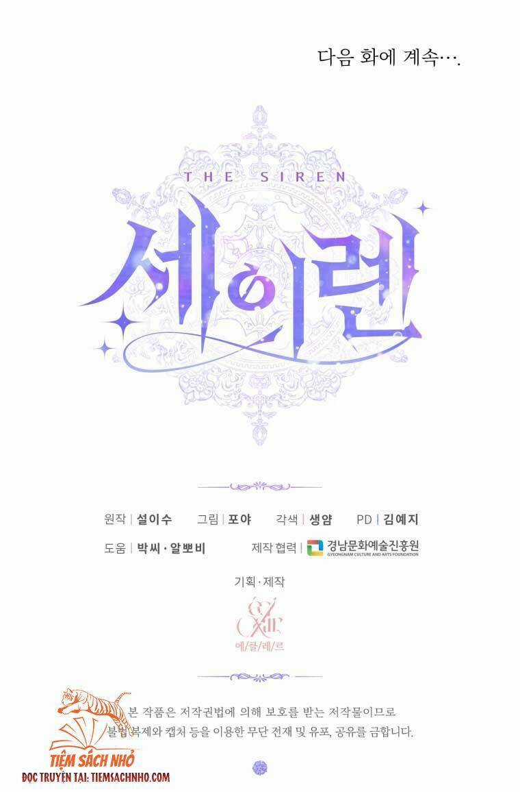 Trở Thành Cô Vợ Khế Ước Của Nhân Vật Phản Diện Chapter 41 trang 59