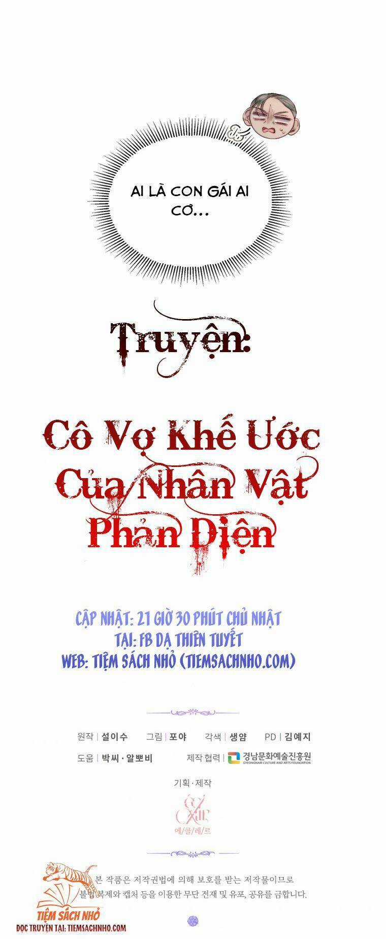 Trở Thành Cô Vợ Khế Ước Của Nhân Vật Phản Diện Chapter 44 trang 75