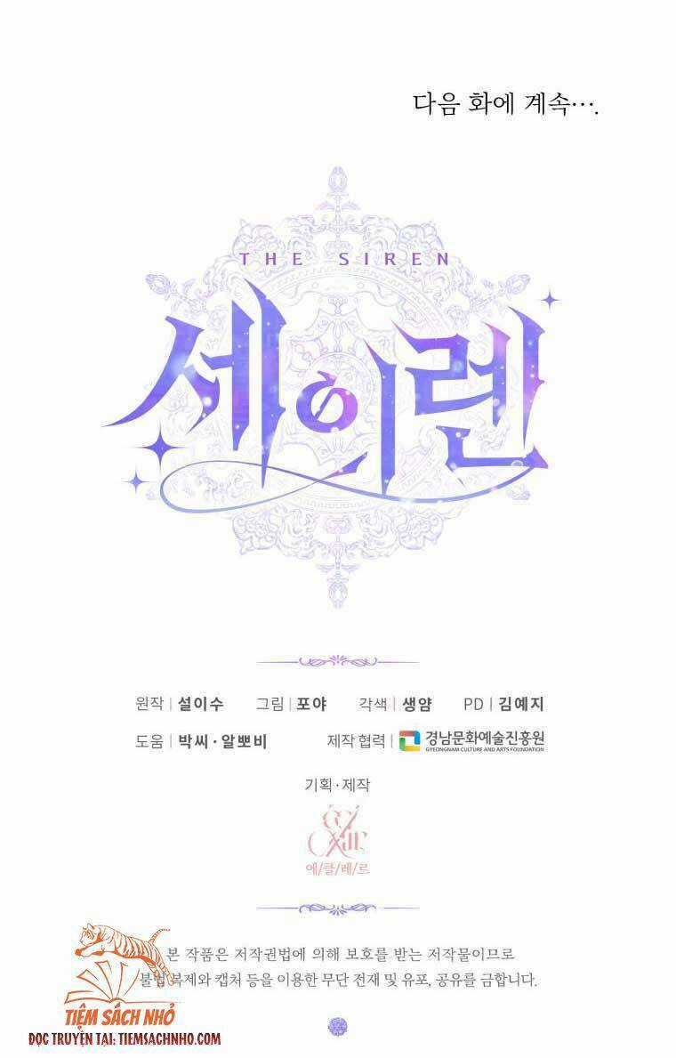 Trở Thành Cô Vợ Khế Ước Của Nhân Vật Phản Diện Chapter 45 trang 72