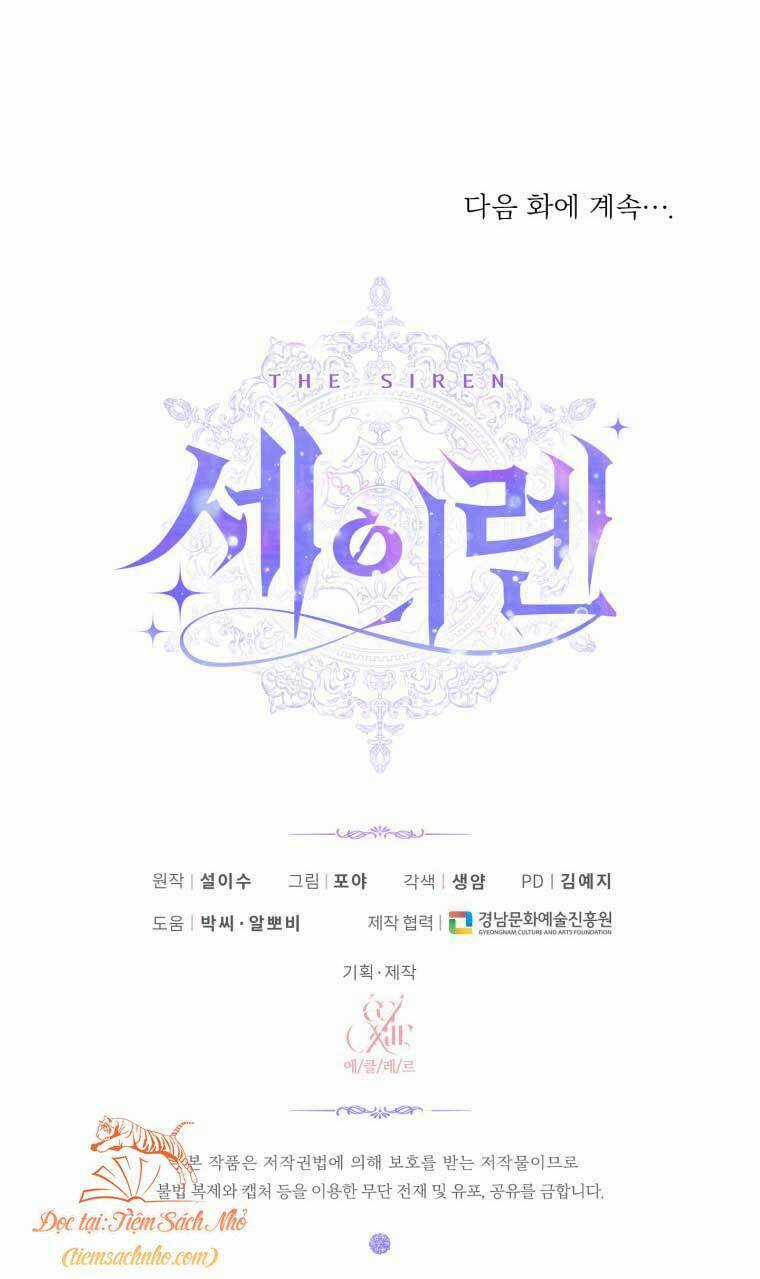 Trở Thành Cô Vợ Khế Ước Của Nhân Vật Phản Diện Chapter 48 trang 75