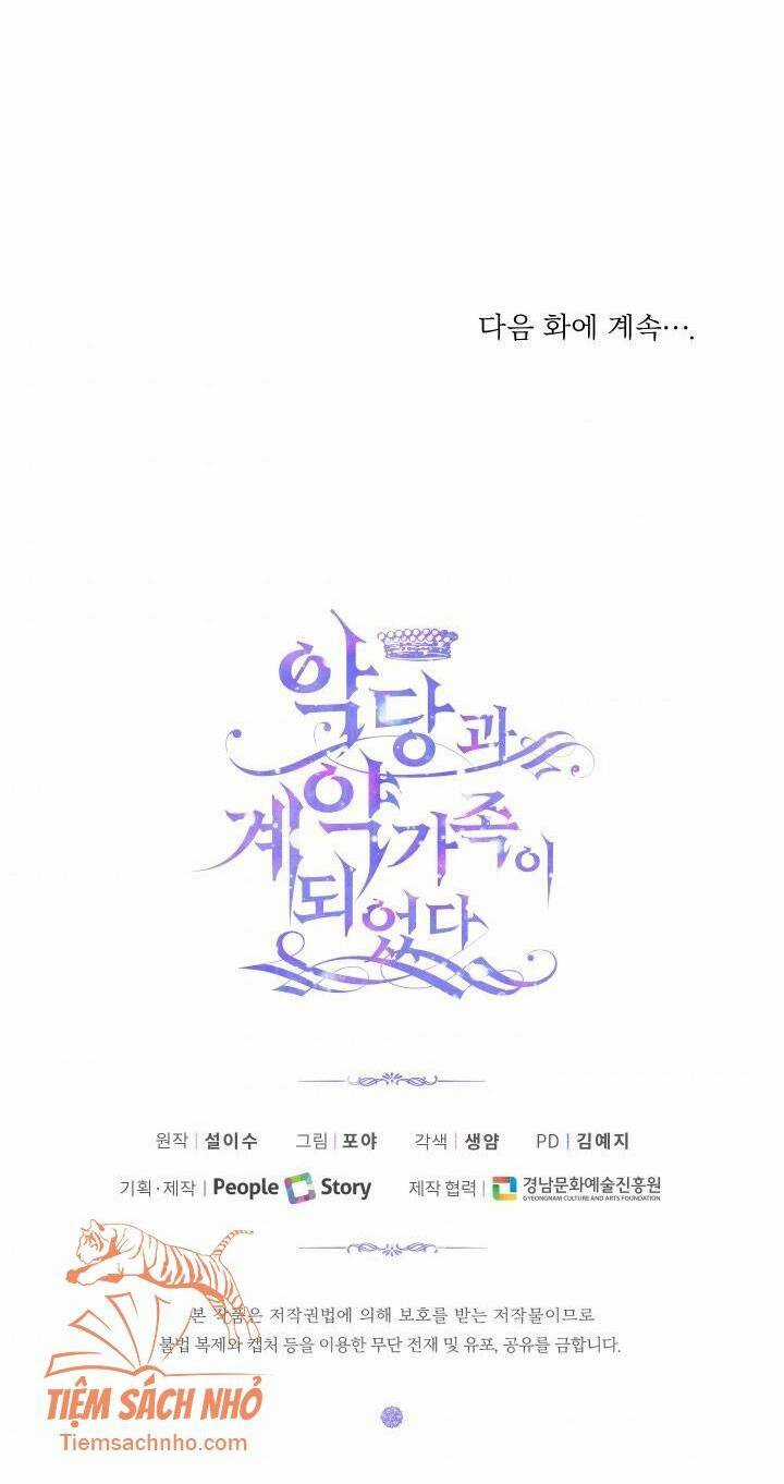 Trở Thành Cô Vợ Khế Ước Của Nhân Vật Phản Diện Chapter 5 trang 50