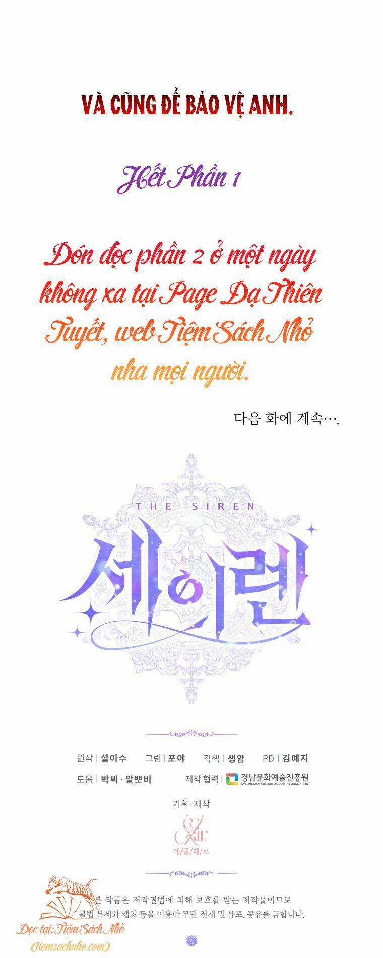 Trở Thành Cô Vợ Khế Ước Của Nhân Vật Phản Diện Chapter 50 trang 70