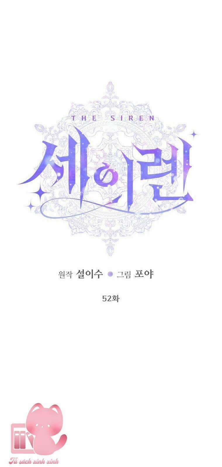 Trở Thành Cô Vợ Khế Ước Của Nhân Vật Phản Diện Chapter 52 trang 7