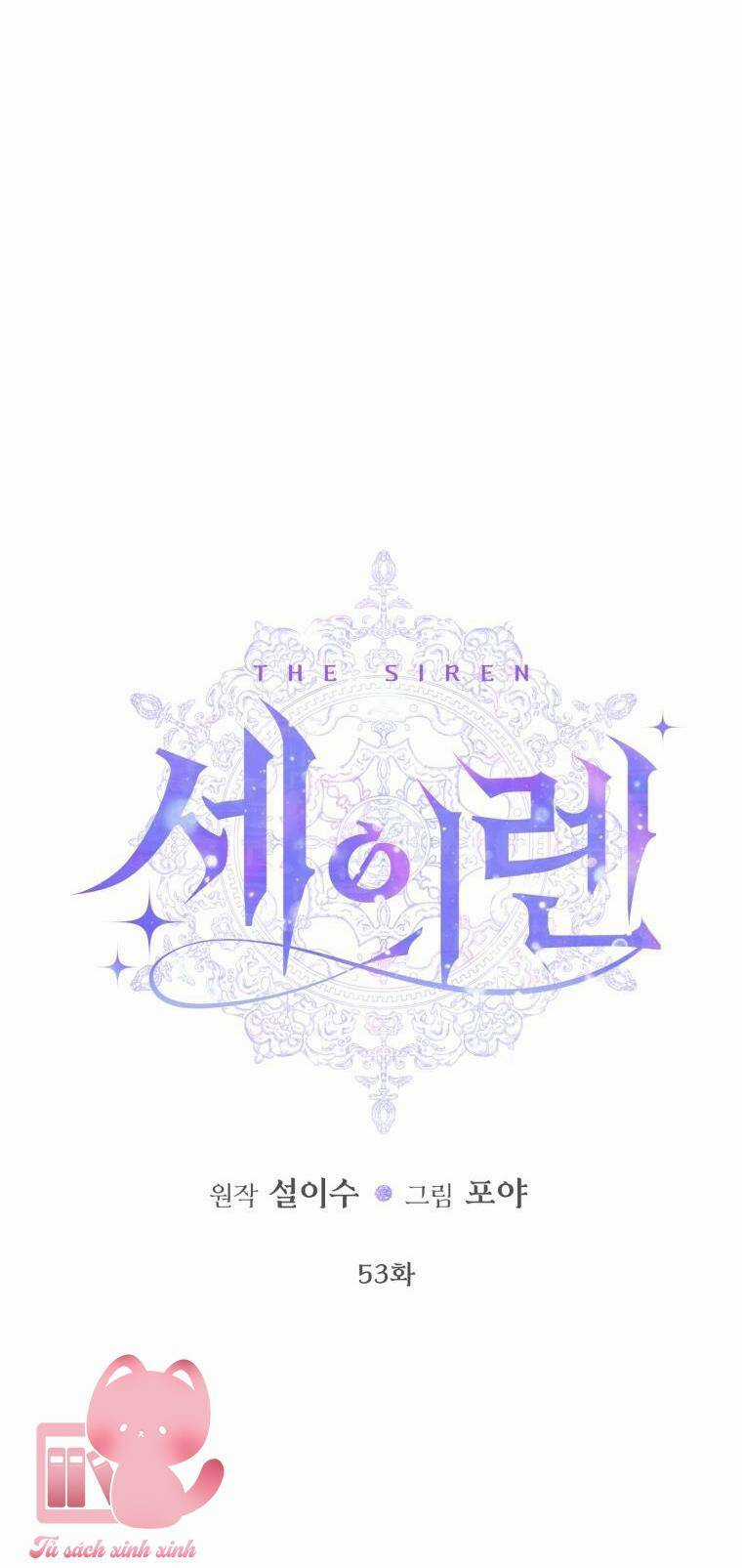 Trở Thành Cô Vợ Khế Ước Của Nhân Vật Phản Diện Chapter 53 trang 4