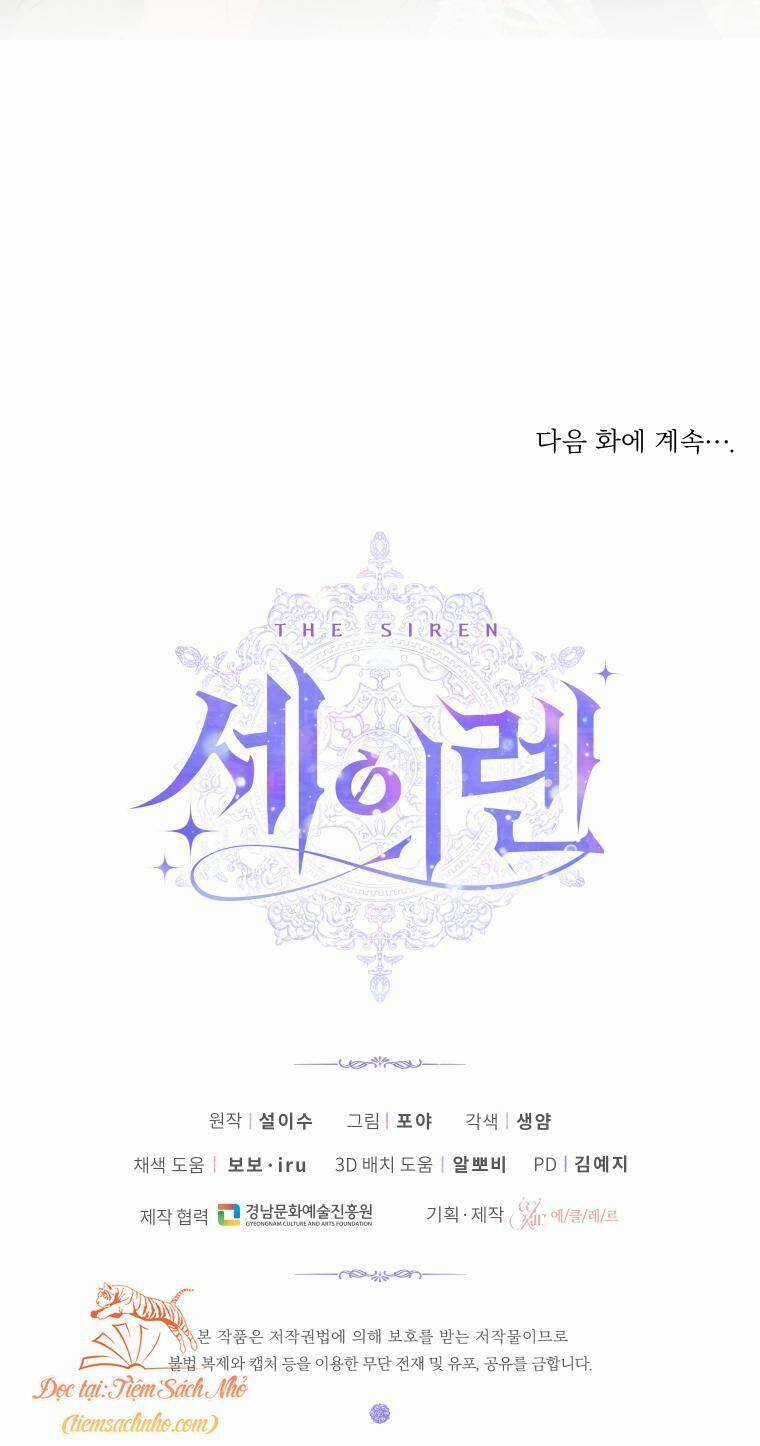 Trở Thành Cô Vợ Khế Ước Của Nhân Vật Phản Diện Chapter 54 trang 77