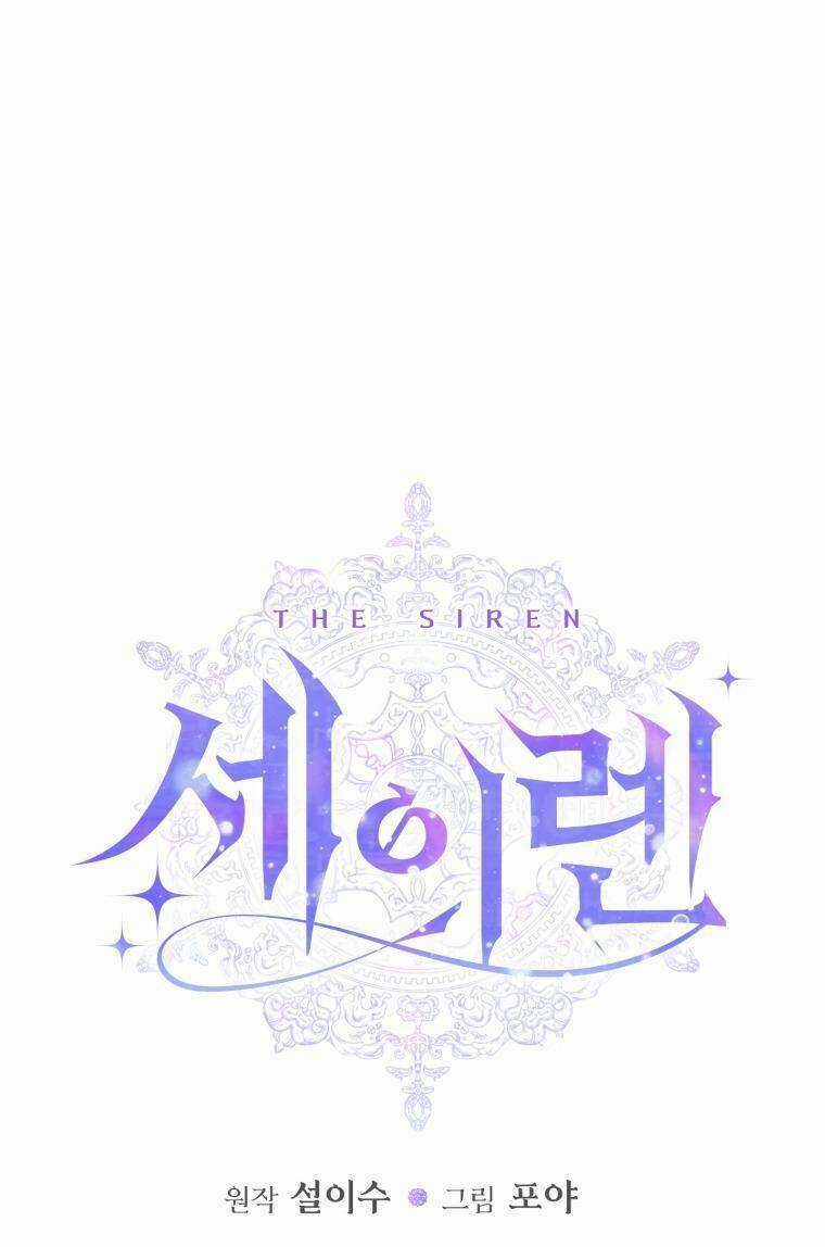 Trở Thành Cô Vợ Khế Ước Của Nhân Vật Phản Diện Chapter 56 trang 10