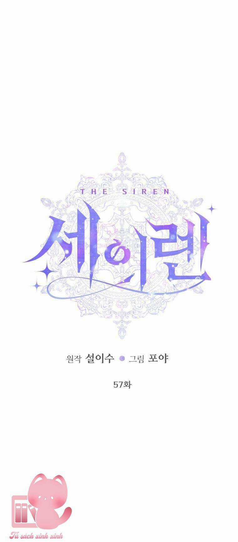 Trở Thành Cô Vợ Khế Ước Của Nhân Vật Phản Diện Chapter 57 trang 13