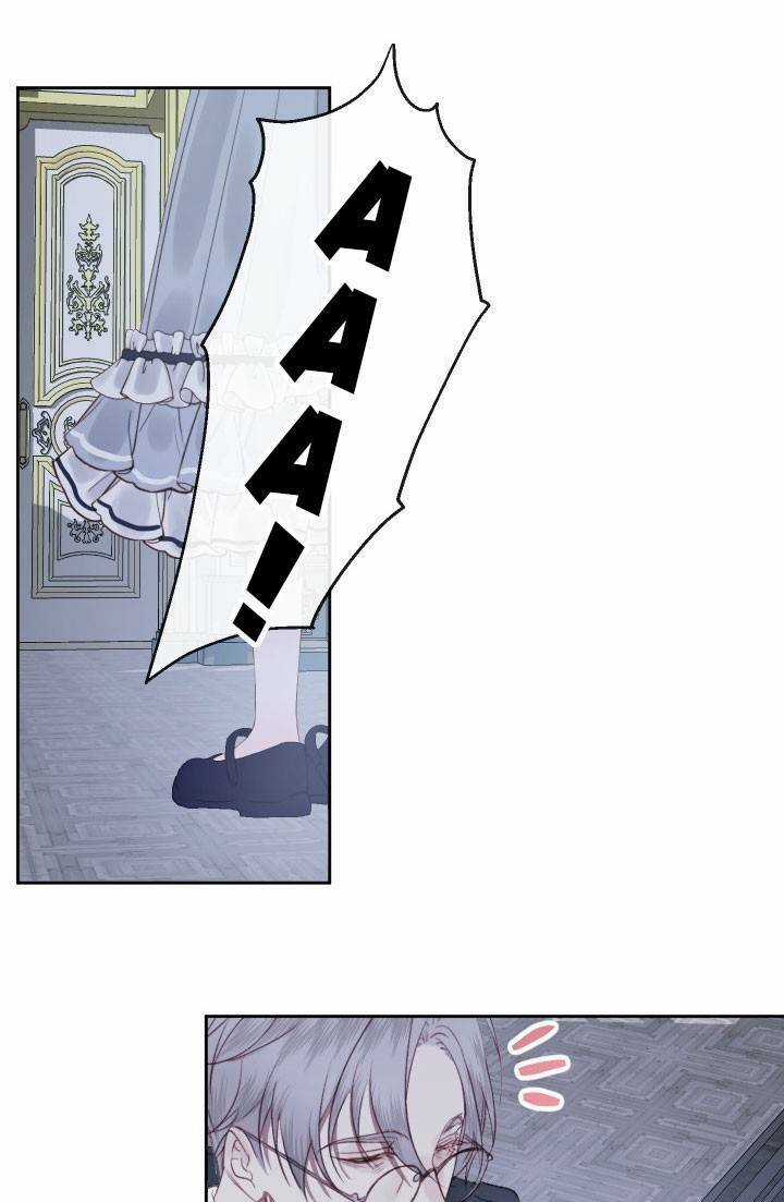 Trở Thành Cô Vợ Khế Ước Của Nhân Vật Phản Diện Chapter 6 trang 25