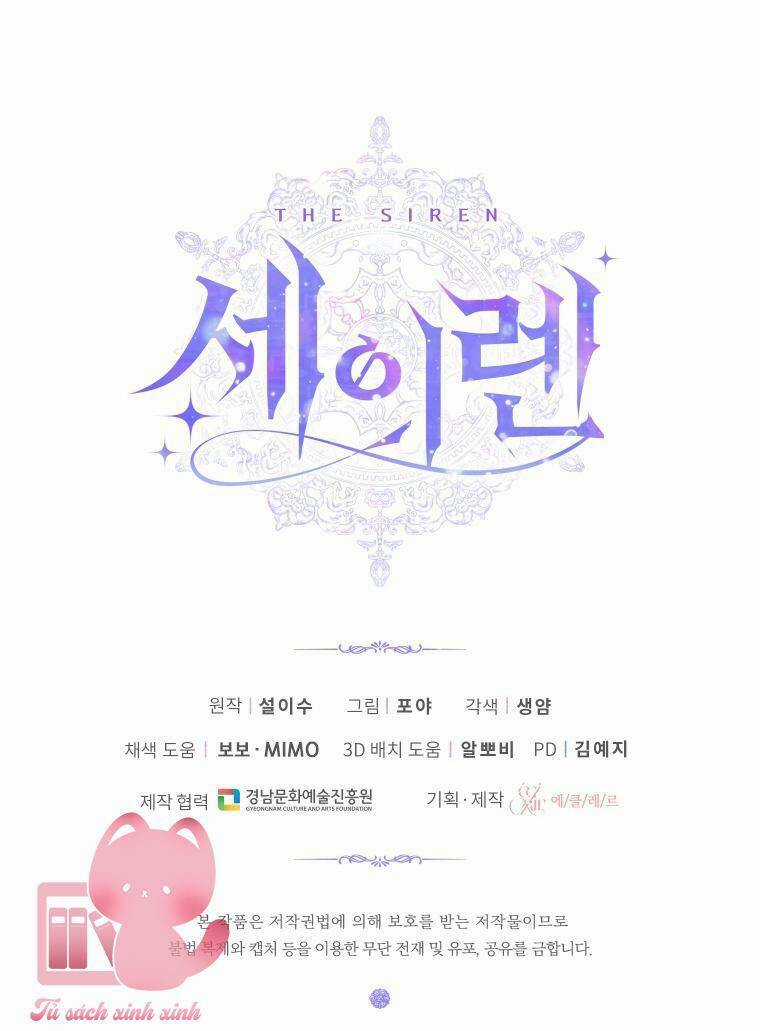 Trở Thành Cô Vợ Khế Ước Của Nhân Vật Phản Diện Chapter 60 trang 77