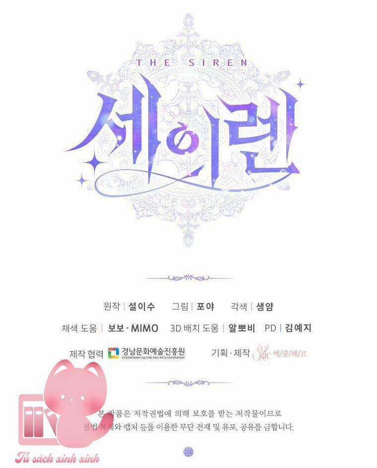 Trở Thành Cô Vợ Khế Ước Của Nhân Vật Phản Diện Chapter 62 trang 72