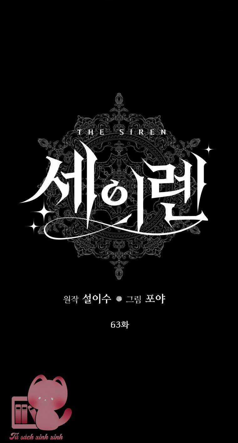 Trở Thành Cô Vợ Khế Ước Của Nhân Vật Phản Diện Chapter 63 trang 17