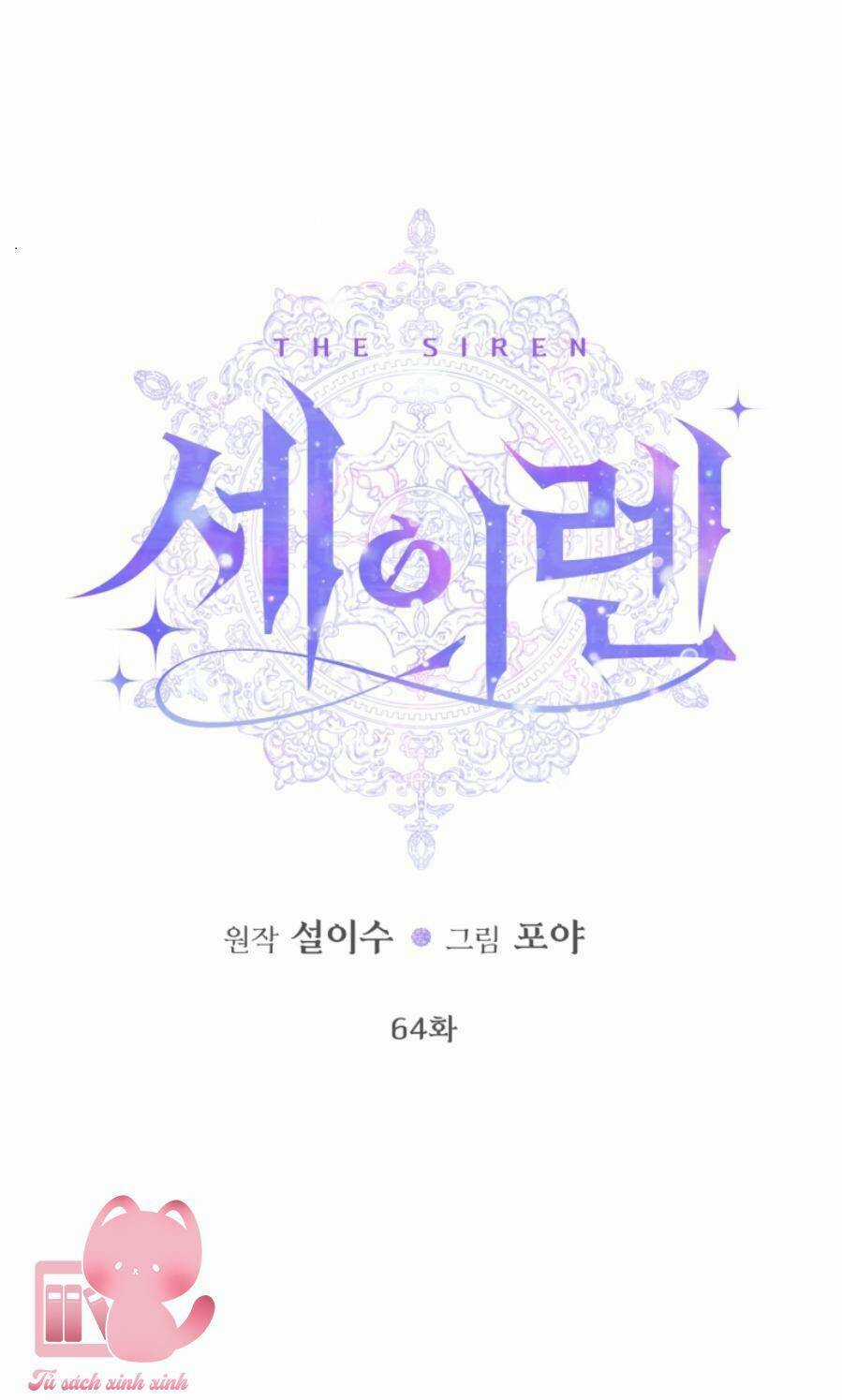 Trở Thành Cô Vợ Khế Ước Của Nhân Vật Phản Diện Chapter 64 trang 2