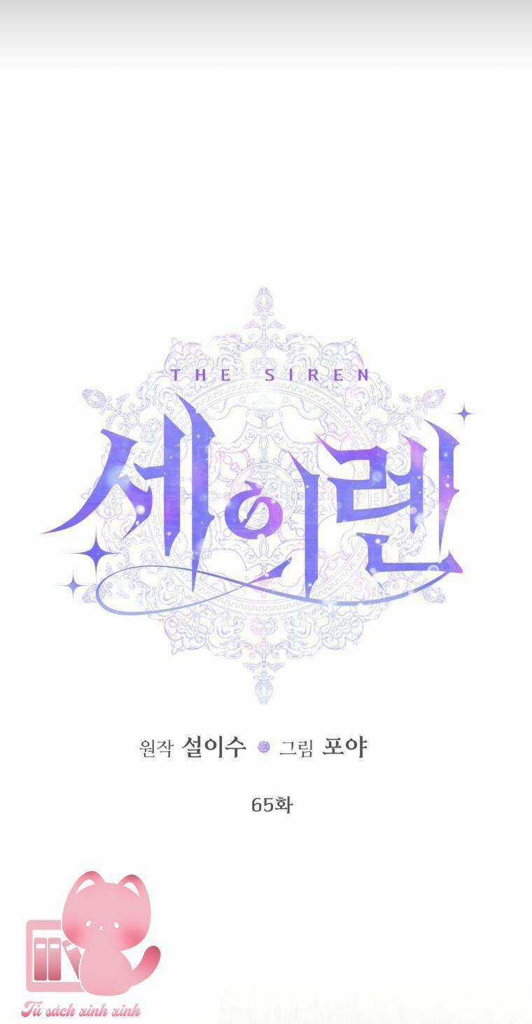 Trở Thành Cô Vợ Khế Ước Của Nhân Vật Phản Diện Chapter 65 trang 4