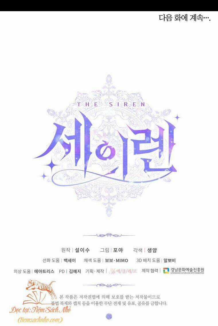 Trở Thành Cô Vợ Khế Ước Của Nhân Vật Phản Diện Chapter 67 trang 85