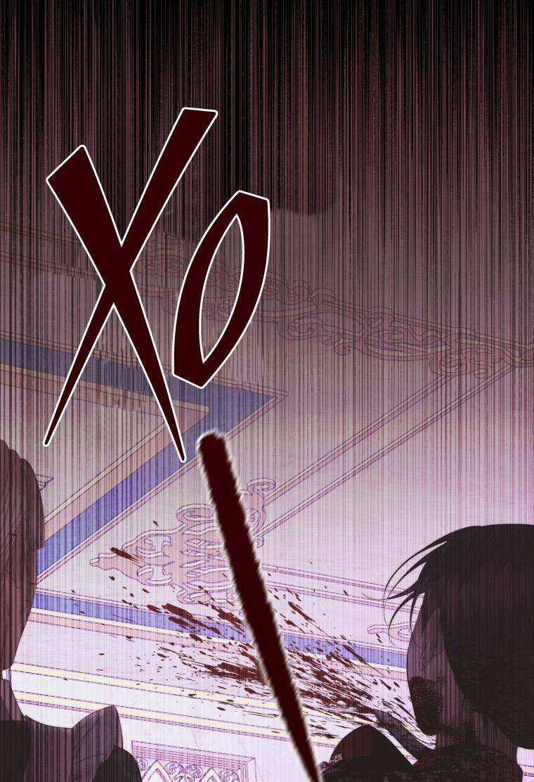 Trở Thành Cô Vợ Khế Ước Của Nhân Vật Phản Diện Chapter 68 trang 42