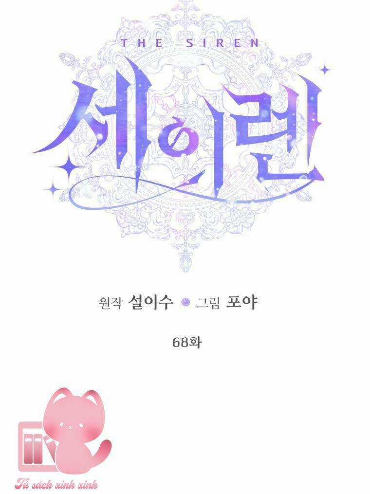 Trở Thành Cô Vợ Khế Ước Của Nhân Vật Phản Diện Chapter 68 trang 5