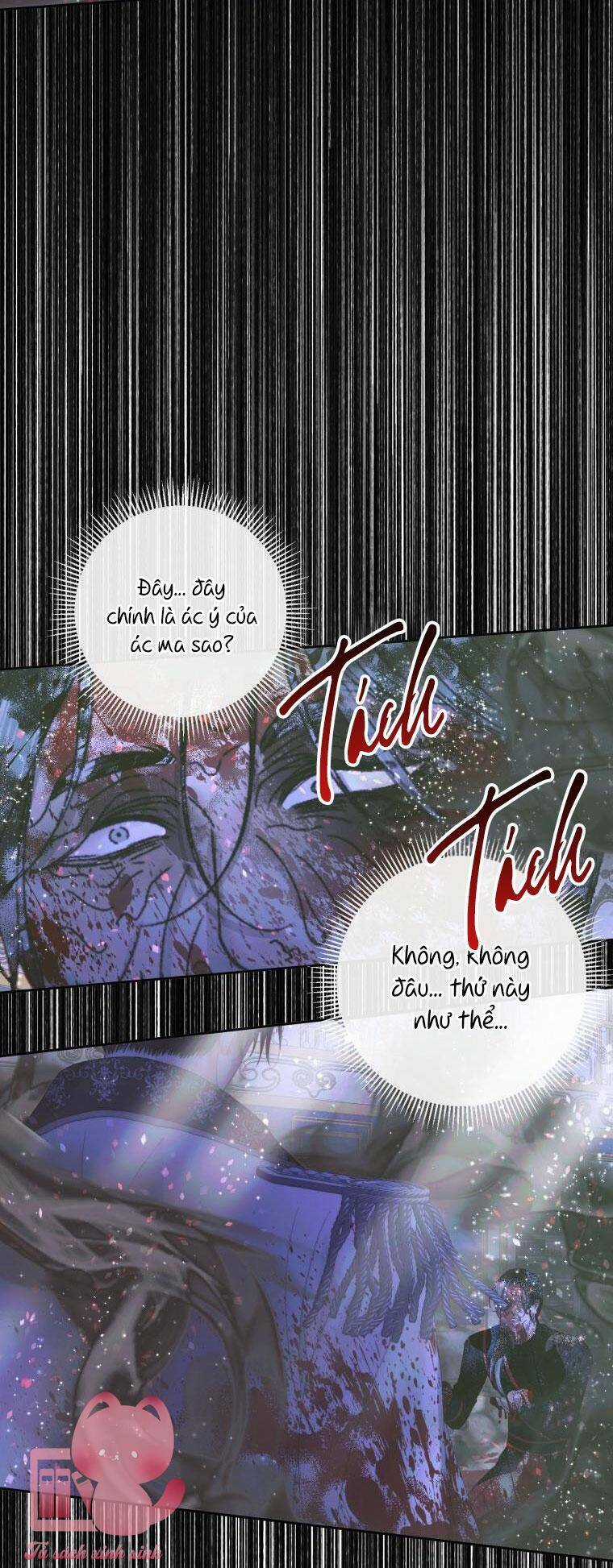 Trở Thành Cô Vợ Khế Ước Của Nhân Vật Phản Diện Chapter 70 trang 14