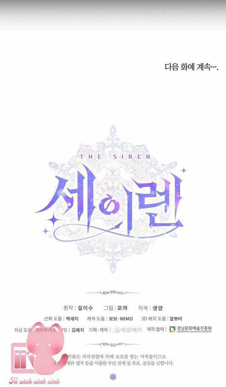 Trở Thành Cô Vợ Khế Ước Của Nhân Vật Phản Diện Chapter 70 trang 78