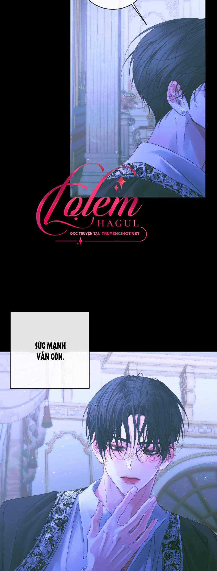 Trở Thành Cô Vợ Khế Ước Của Nhân Vật Phản Diện Chapter 71 trang 16