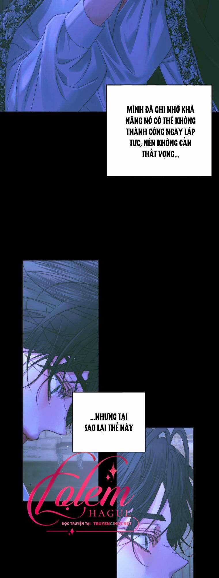 Trở Thành Cô Vợ Khế Ước Của Nhân Vật Phản Diện Chapter 71 trang 17