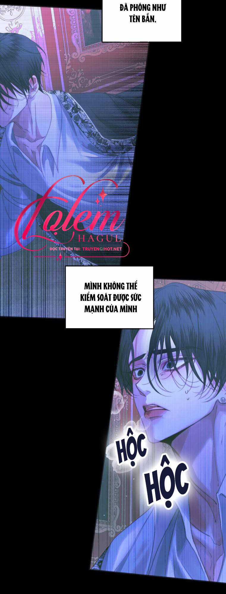 Trở Thành Cô Vợ Khế Ước Của Nhân Vật Phản Diện Chapter 71 trang 24