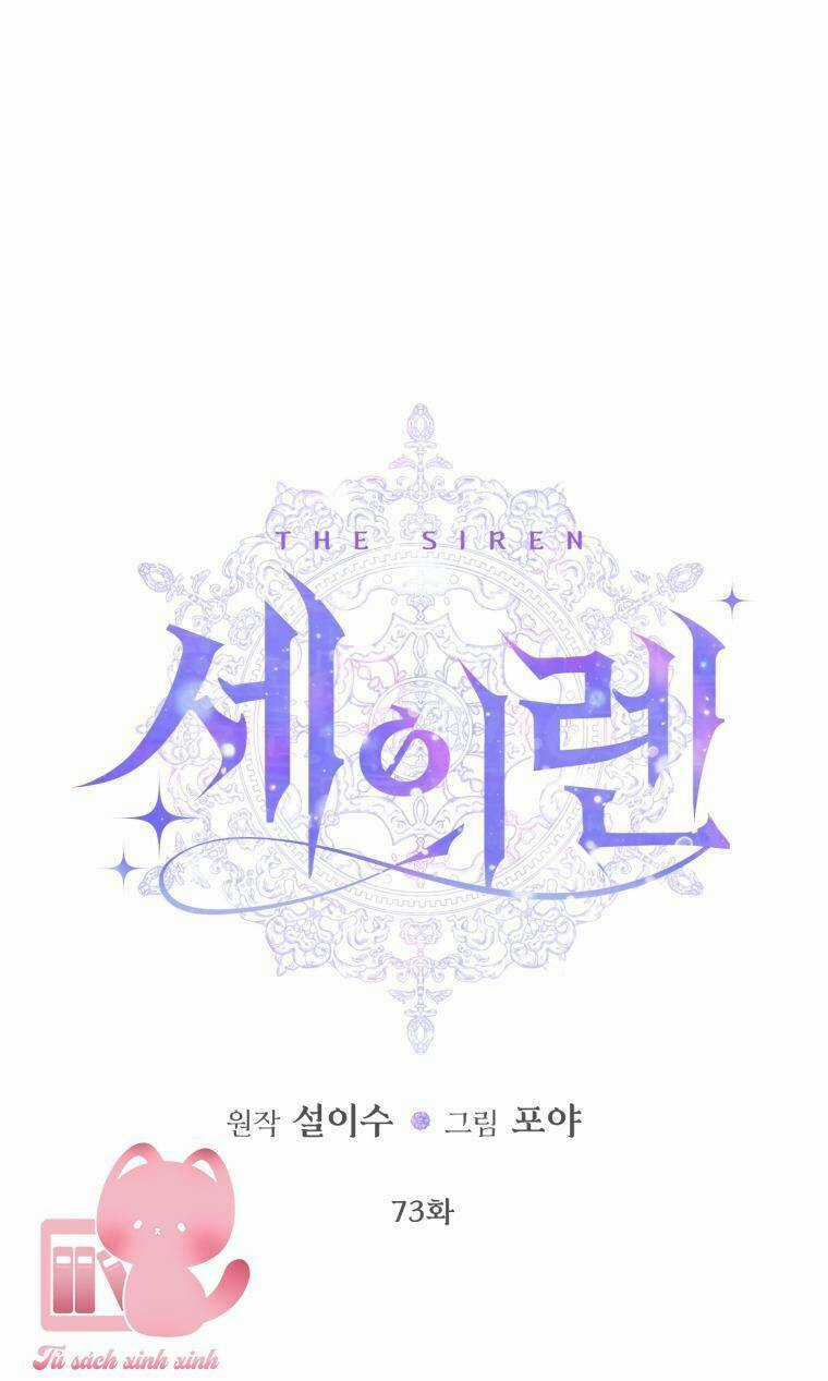 Trở Thành Cô Vợ Khế Ước Của Nhân Vật Phản Diện Chapter 73 trang 4